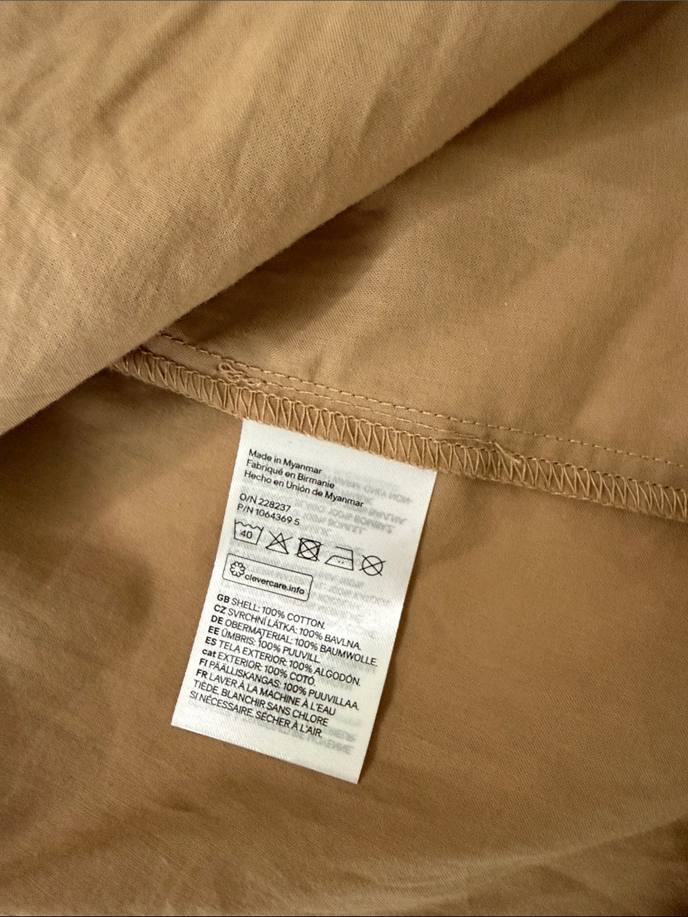 H&M Tan Ruffle-Top Maxi Dress - Picture 10 of 10